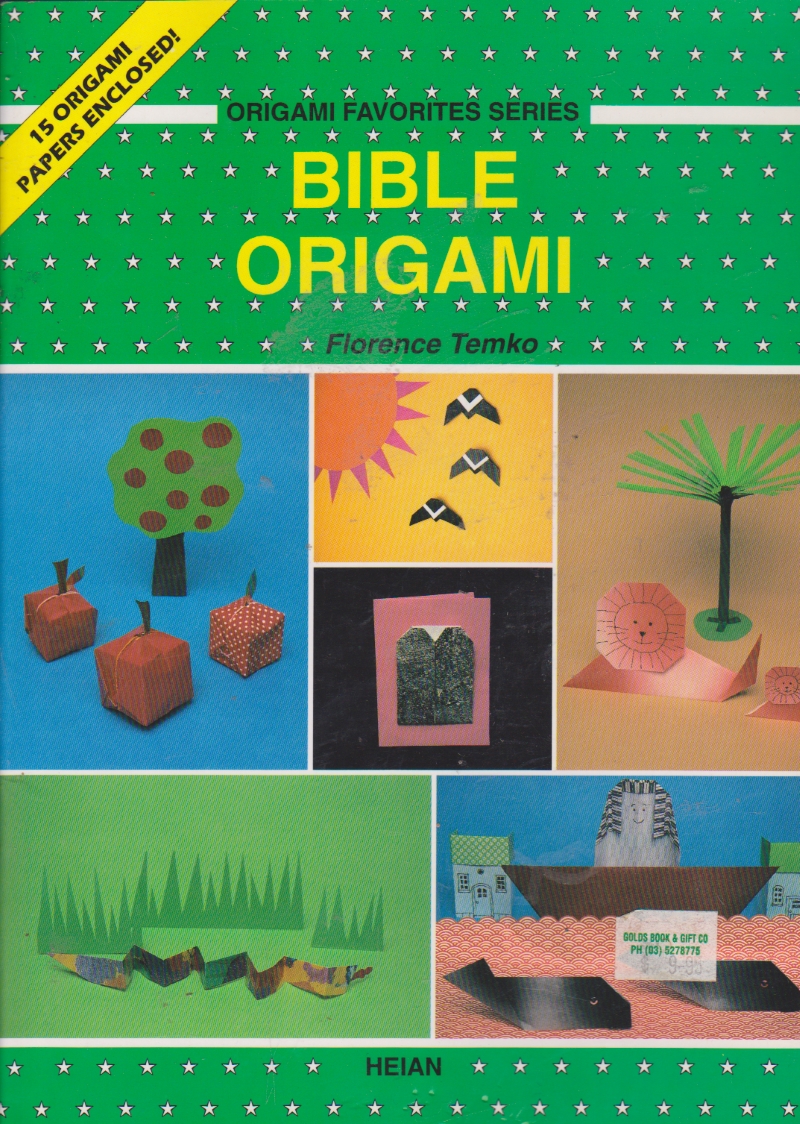 Click to toggle cover