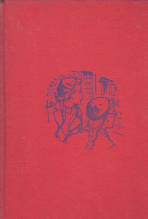 Click to toggle cover