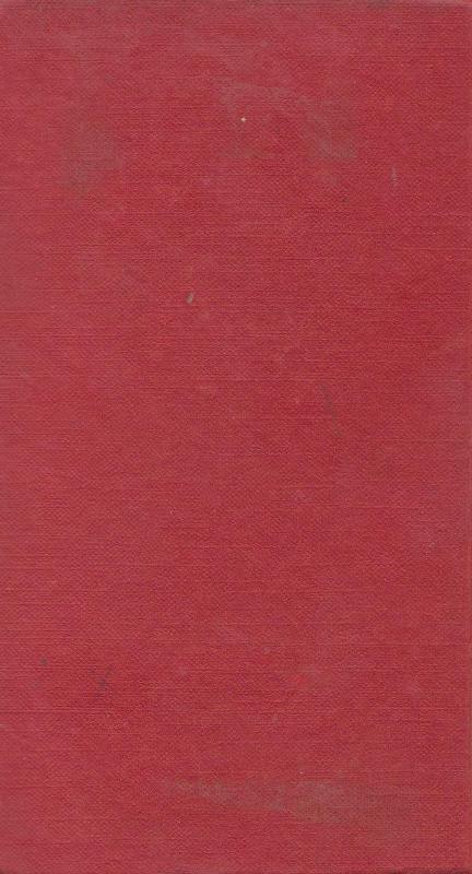 Click to toggle cover