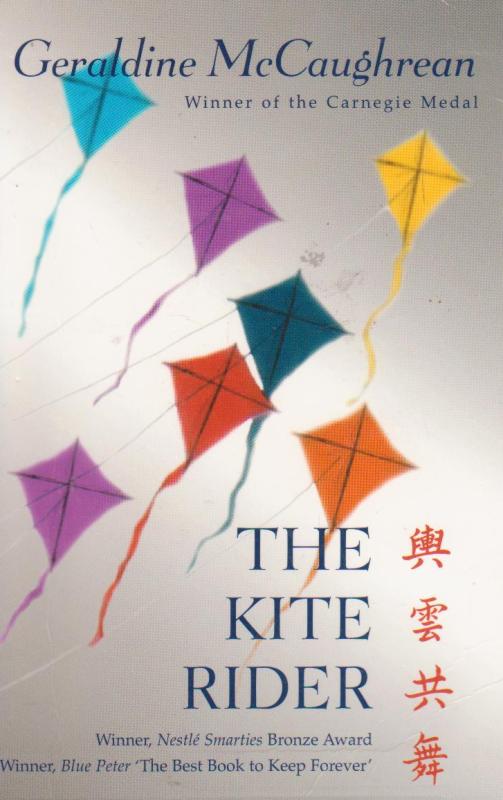 Click to see other cover