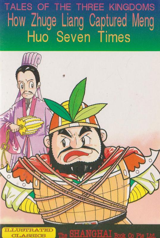 Click to see other cover