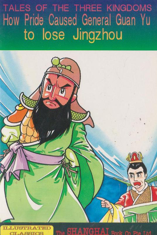 Click to see other cover