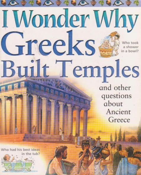 Click to see other cover