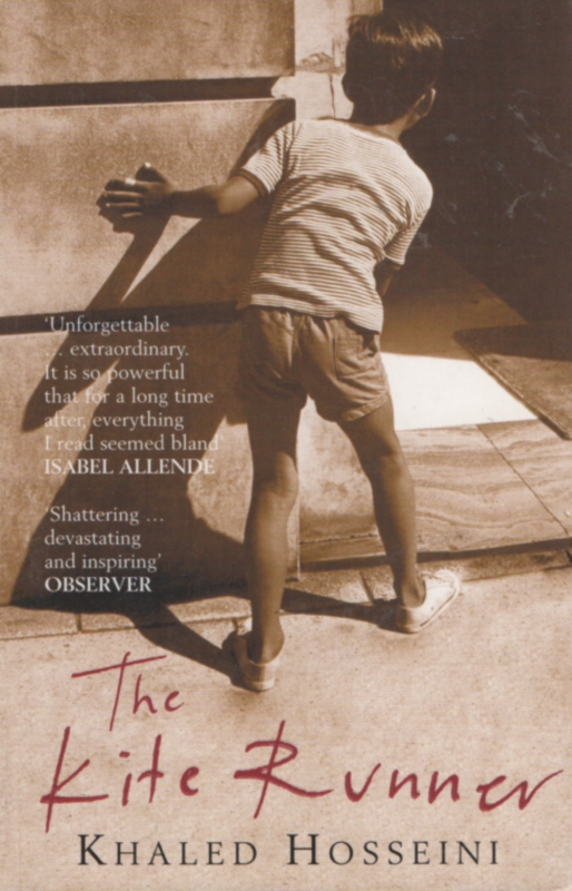 Click to toggle cover