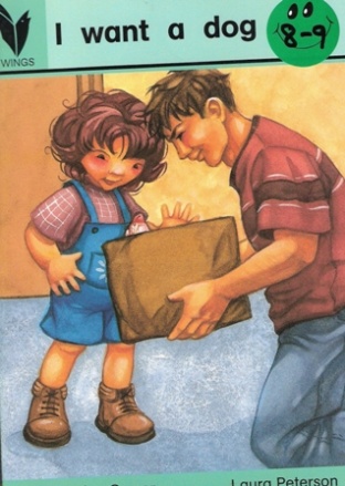 Click to toggle cover