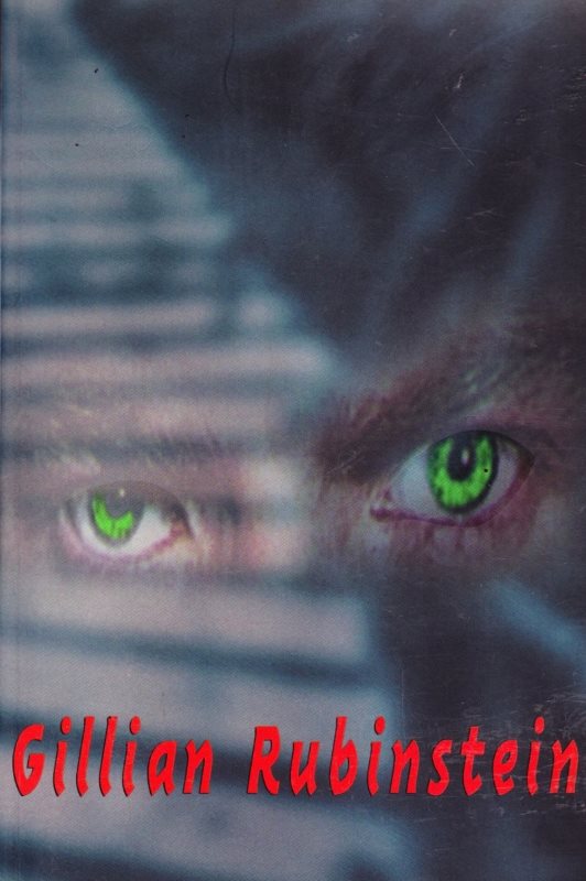 Click to toggle cover