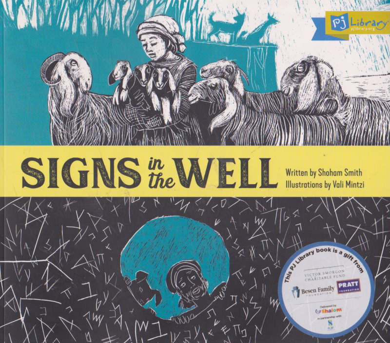 Click to see other cover