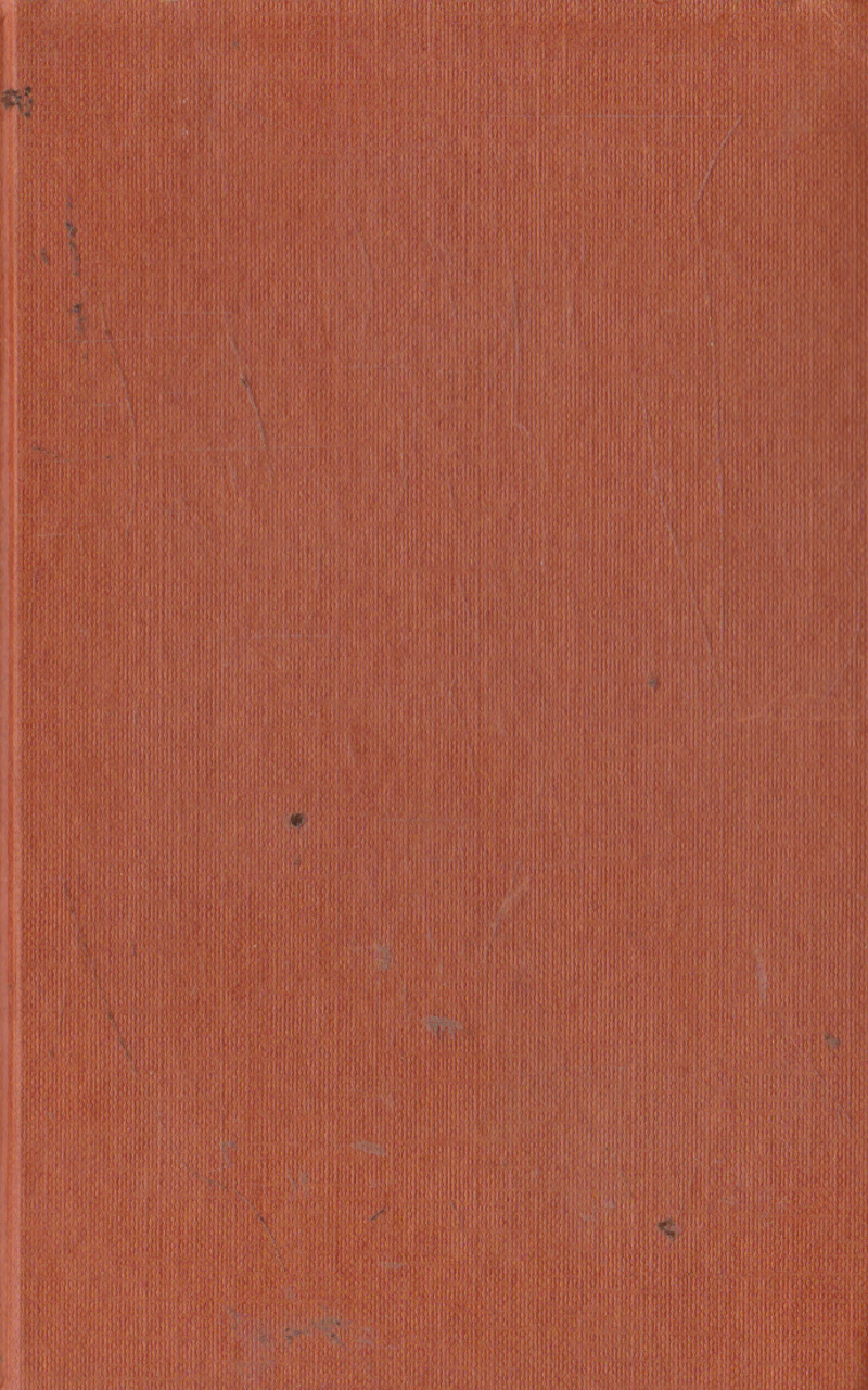 Click to toggle cover