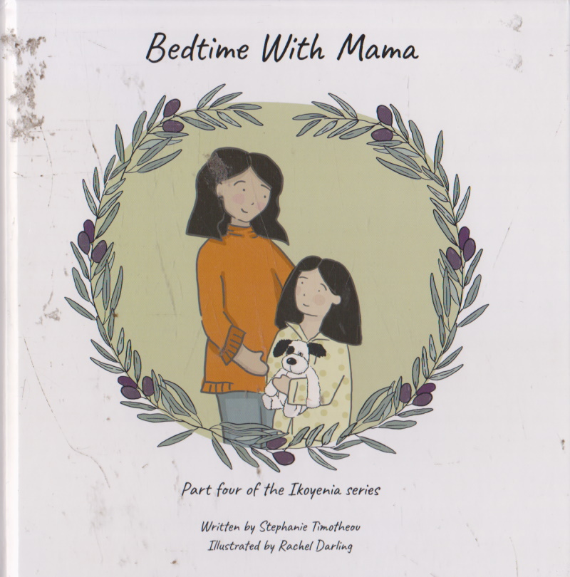 Click to see other cover