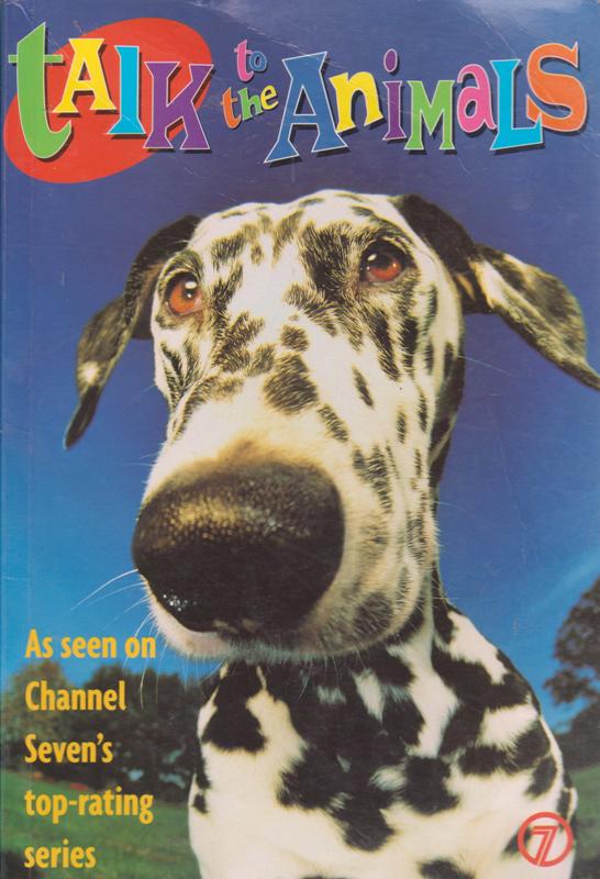 Click to toggle cover