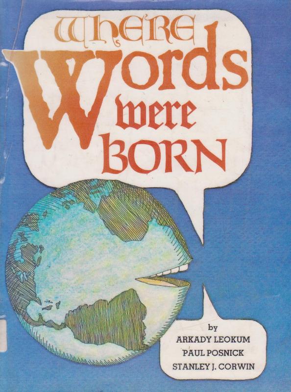 Click to see other cover