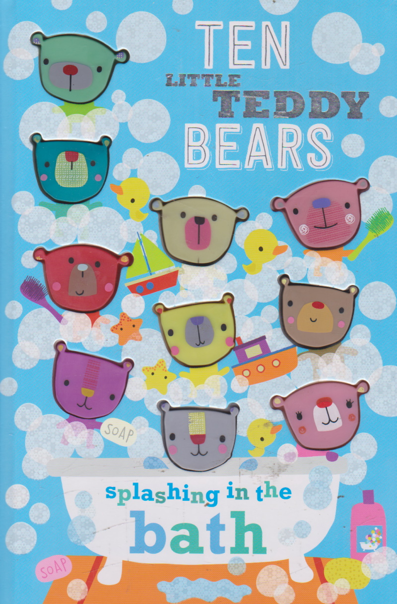 Click to see other cover