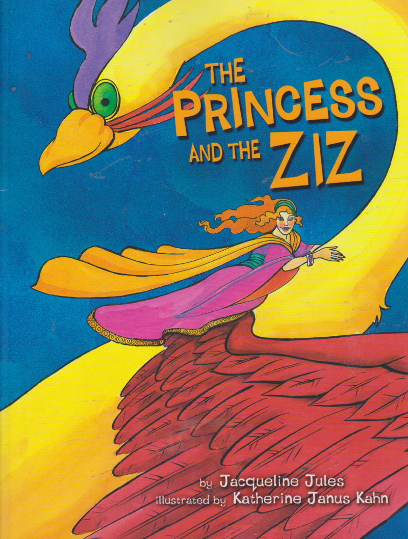 Click to see other cover