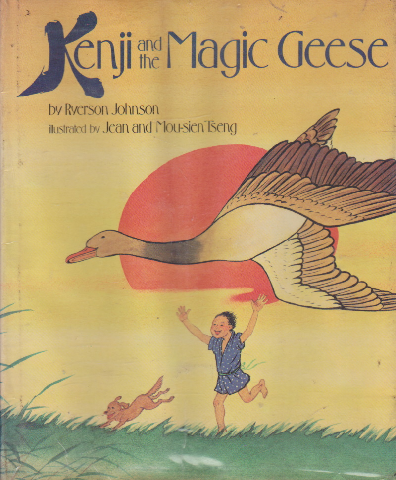 Click to see other cover