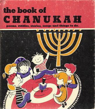 Click to see other cover