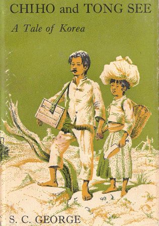 Click to see other cover