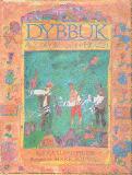 Dybbuk A Story Made in Heaven