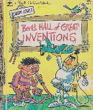Bert\'s HALL of GREAT INVENTIONS