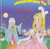 Cinderella (FANTACY LAND FAIRY TALES)