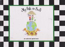 My Life in Bali: An Adorable Guide Book
