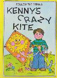 KENNY\'S CRAZY KITE:  FOLLOW THE STRING (COLLINS SURPRISE BOOKS)