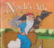 Noah\'s Ark (Bible Story 3)
