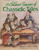 A Children\'s Treasury of Chassidic Tales (ArtScroll Youth Series)