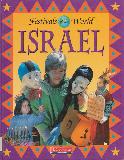 Festivals of the World, ISRAEL