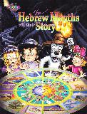 the Hebrew Months tell their Story