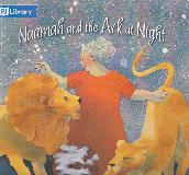 Naamah and the Ark at Night (PJ Library, Lullaby)