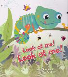Look at me! Look at me!